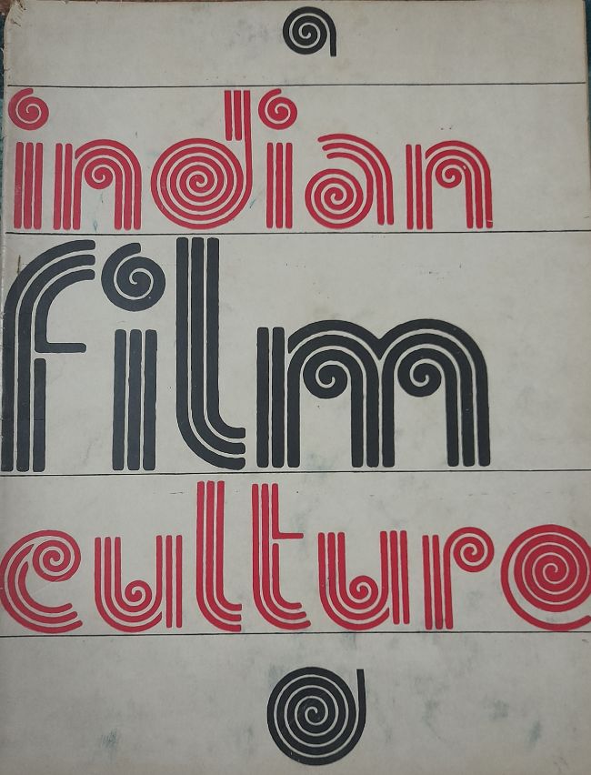 Indian Film Culture  (English)